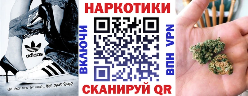 Купить наркоту Питкяранта ГАШИШ  КОКАИН  Амфетамин  Мефедрон  СОЛЬ 