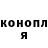 МЕТАДОН белоснежный Veronika Aripova