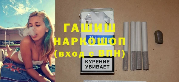 прущий лед Верея