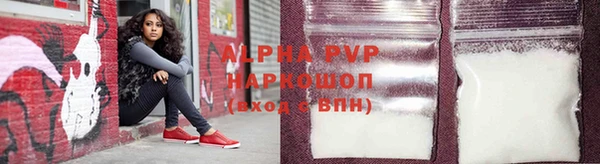 прущий лед Верея