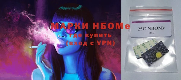 кокс Верхнеуральск