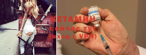 прущий лед Верея