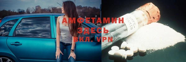 кокс Верхнеуральск