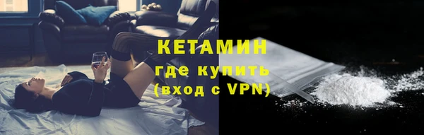 таблы Верхний Тагил