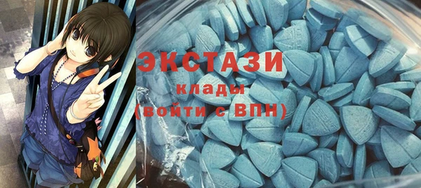 кокс Верхнеуральск
