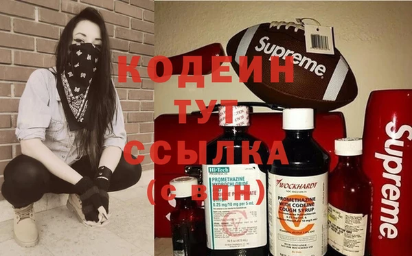 кокс Верхнеуральск