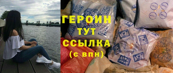 кокс Верхнеуральск