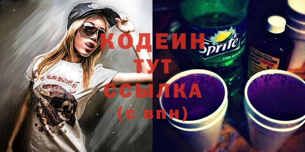 кокс Верхнеуральск