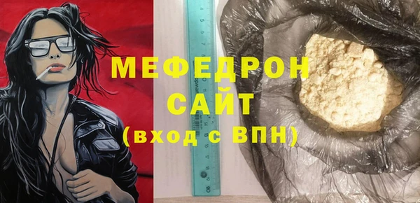 кокс Верхнеуральск