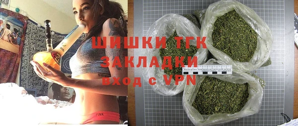 таблы Верхний Тагил