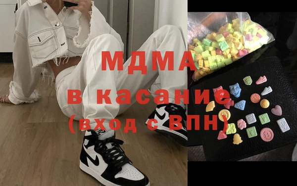 прущий лед Верея