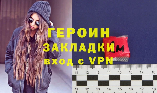 кокс Верхнеуральск