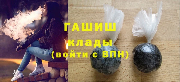 прущий лед Верея