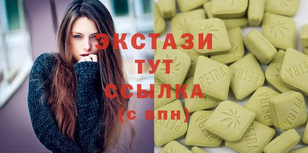 прущий лед Верея