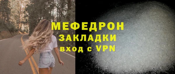 кокс Верхнеуральск