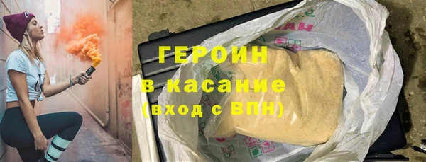 кокс Верхнеуральск