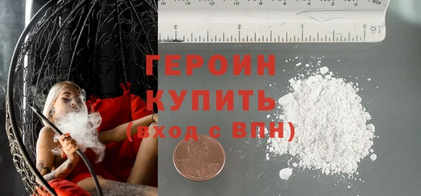 прущий лед Верея