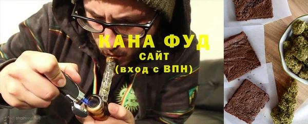 таблы Верхний Тагил