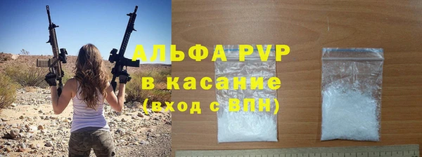 кокс Верхнеуральск