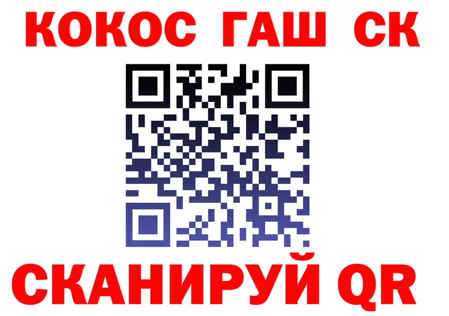 Альфа ПВП СК КРИС ссылка это гидра Питкяранта