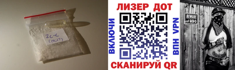 Лсд 25 экстази ecstasy  Питкяранта 