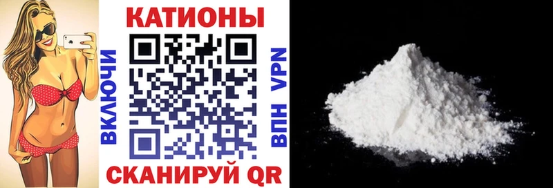 МЯУ-МЯУ кристаллы  Питкяранта 