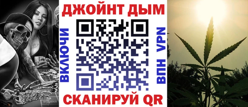 Бошки марихуана семена  Питкяранта 